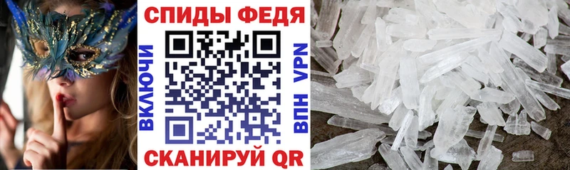 АМФ Premium  сайты даркнета клад  Тетюши 