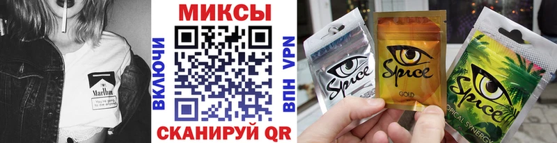 Бутират оксана Тетюши