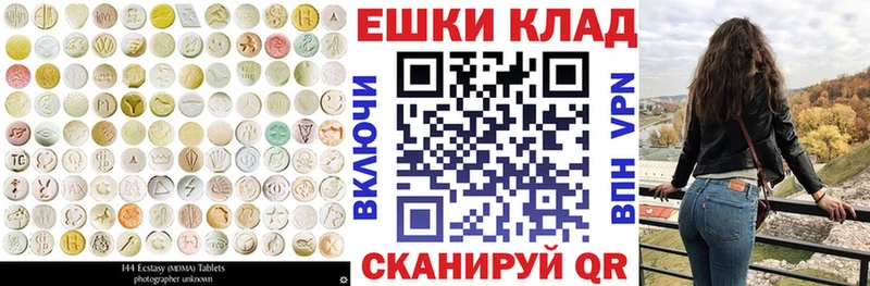 ЭКСТАЗИ mix  Тетюши 