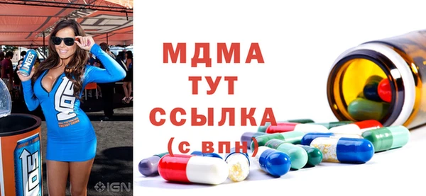 каннабис Медвежьегорск