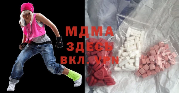 кокаин Мегион