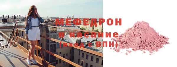 каннабис Медвежьегорск
