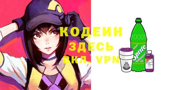 кокаин Мегион
