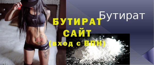 каннабис Медвежьегорск