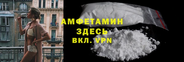 2c-b Магадан