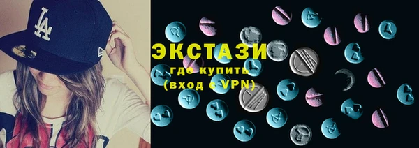 каннабис Медвежьегорск