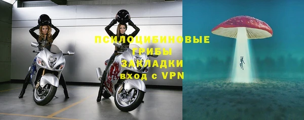 кокаин Мегион