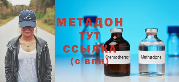 кокаин Мегион