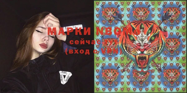 каннабис Медвежьегорск