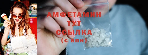 кокаин Мегион