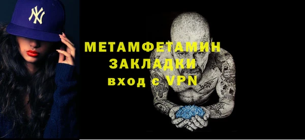 каннабис Медвежьегорск
