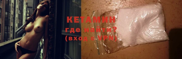 каннабис Медвежьегорск