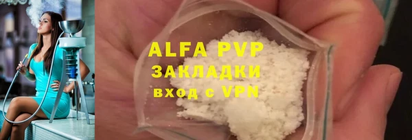 каннабис Медвежьегорск