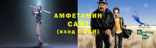 кокаин Мегион