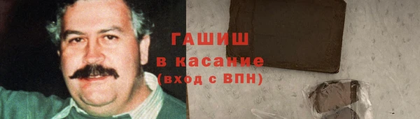 каннабис Медвежьегорск
