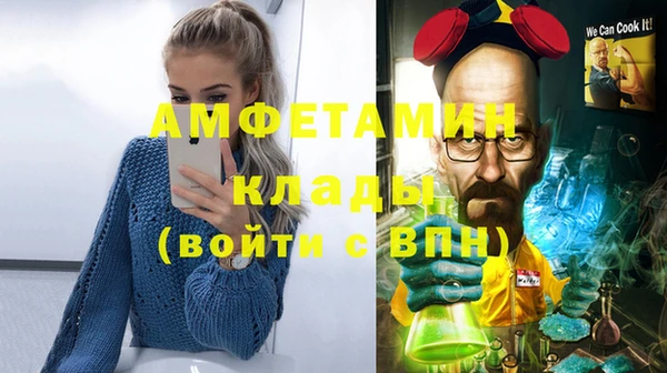 кокаин Мегион