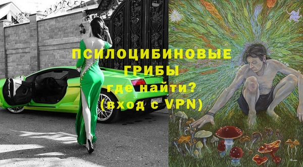 кокаин Мегион
