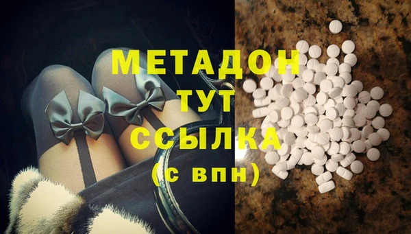 каннабис Медвежьегорск