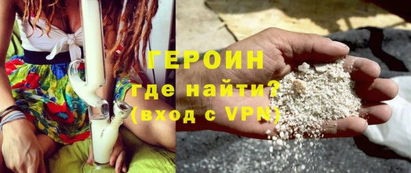 скорость mdpv Магас