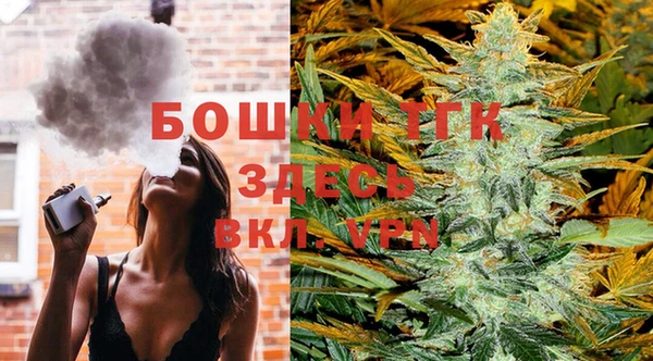 каннабис Медвежьегорск