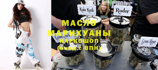 каннабис Медвежьегорск
