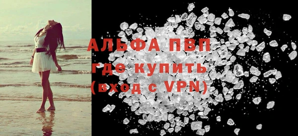 кокаин Мегион