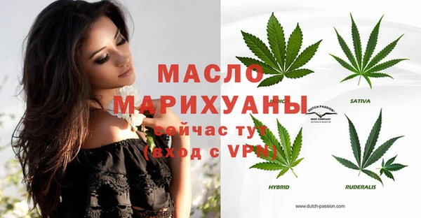 каннабис Медвежьегорск