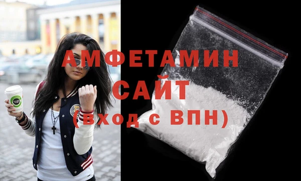 каннабис Медвежьегорск