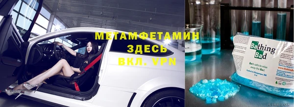каннабис Медвежьегорск
