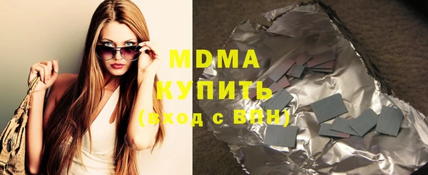 кокаин Мегион