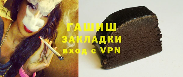 каннабис Медвежьегорск