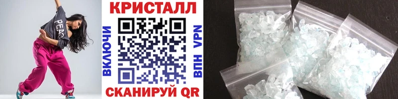 omg зеркало  Тетюши  Метамфетамин кристалл  где найти  