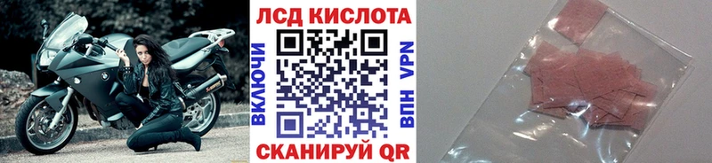 Наркотические марки 1,8мг  как найти наркотики  Тетюши 
