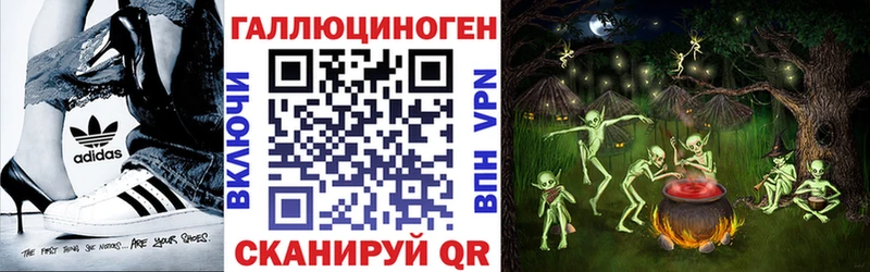 Галлюциногенные грибы Cubensis  хочу наркоту  Тетюши 